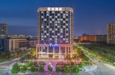 Qingdao Oceantec Valley Hotel Отели рядом с достопримечательностью «Колледж Циндао (Колледж Блю Валли)»