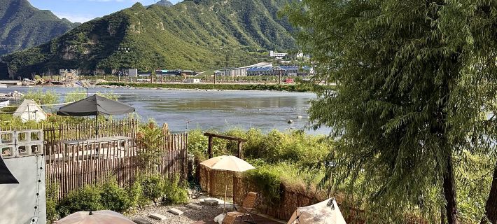 野有秐·在山林設計師民宿（野三坡百里峽店） 淶水酒店
