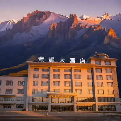 Hejing Glory Hotel