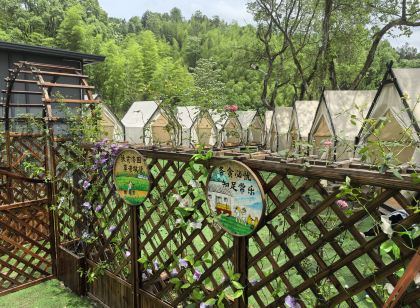 童畫小院（吉安武功山店）