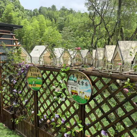 Tonghua Courtyard (Ji'an Wugong Mountain)