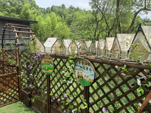 Tonghua Courtyard (Ji'an Wugong Mountain)