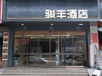 Jinjiang Junfeng Hotel (Jinjiang Airport Store) Hotel berhampiran Sunshine Times Square