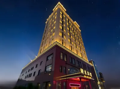 Gandong Hotel (Fuzhou Wenchangli Vientiane Sky Curtain Plaza Branch) Hotel in zona Fuzhou Sports Center