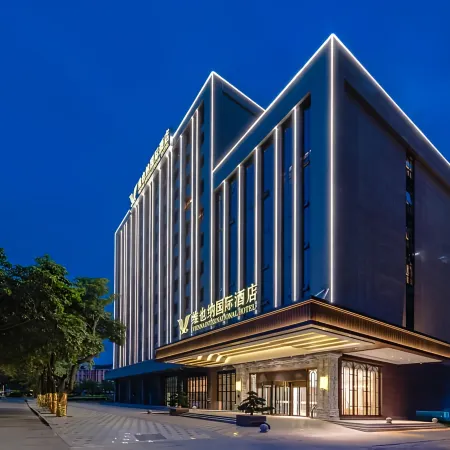 Vienna International Hotel