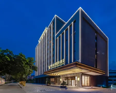 Vienna International Hotel Hotels in Nan'an