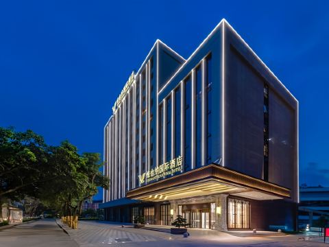 Vienna International Hotel