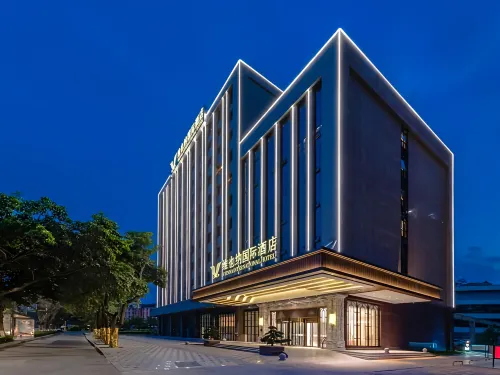 Vienna International Hotel