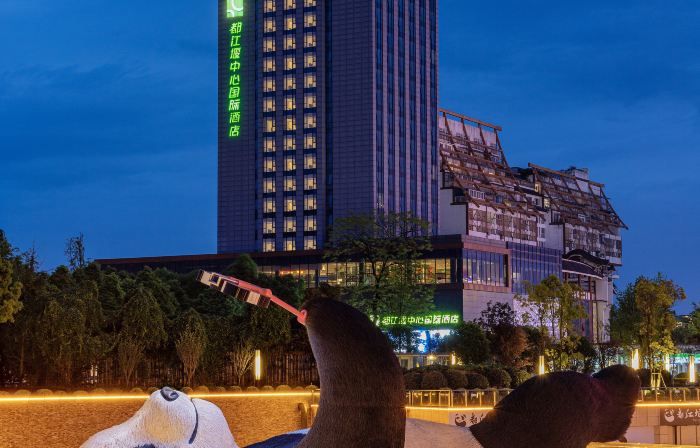 Center International Hotel