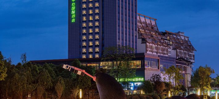Center International Hotel Отели в г. Дуцзянюань