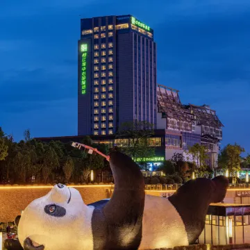 Center International Hotel