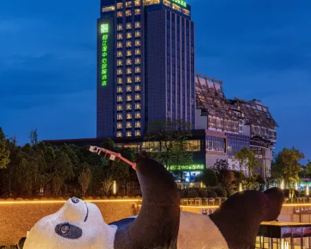 Center International Hotel Hotels in Dujiangyan