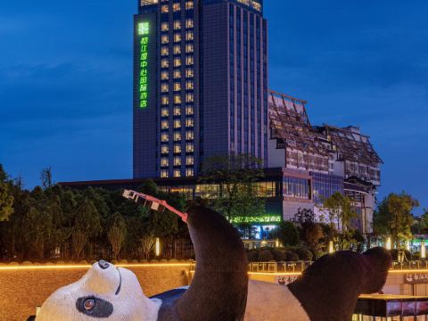 Center International Hotel