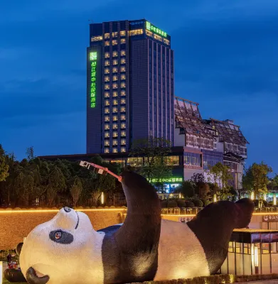 Center International Hotel Hotels near Ancient Town of Guan County