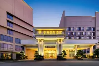 深圳奧登國際飯店 較場尾/大鵬所城住宿飯店