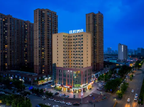 โรงแรมโยวเฉิง (ทะเลสาบเซียงซือ มหาวิทยาลัยหมินซู่) โรงแรมใน