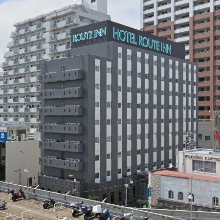 HOTEL ROUTE-INN HIRATSUKAEKI KITAGUCHI