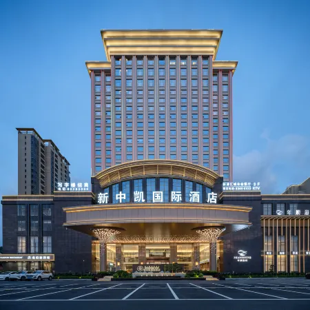 Sinokai International Hotel