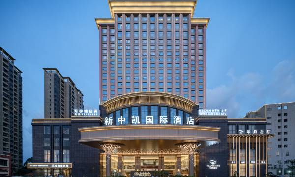 Sinokai International Hotel