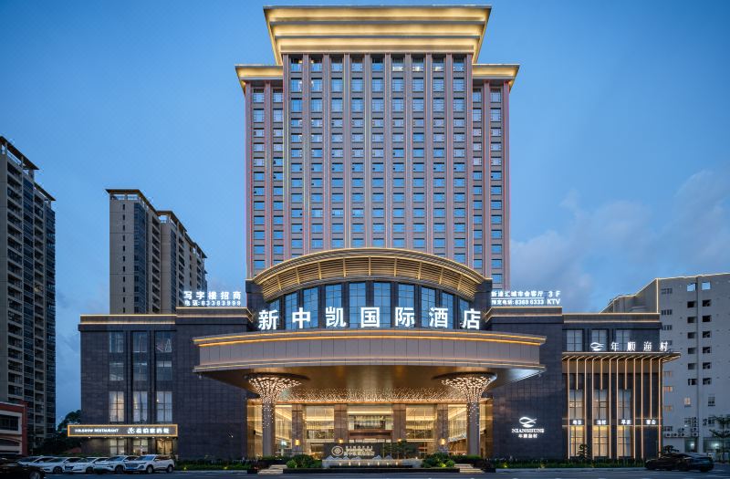 Sinokai International Hotel