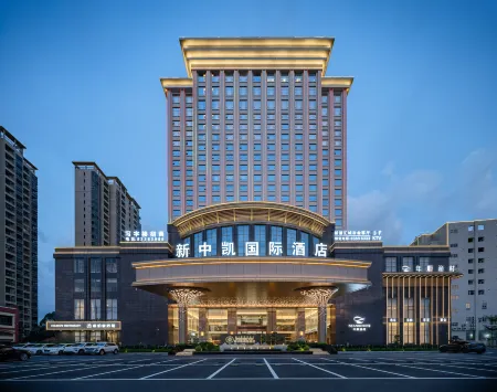 Sinokai International Hotel Отели рядом с достопримечательностью «Tangwei Ming and Qing Dynasties Ancient Village»