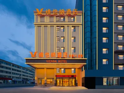 Vienna Hotel(Yanji Yanda Red Wall Water Market Branch) Hotels near College Town Wanghong Wall
