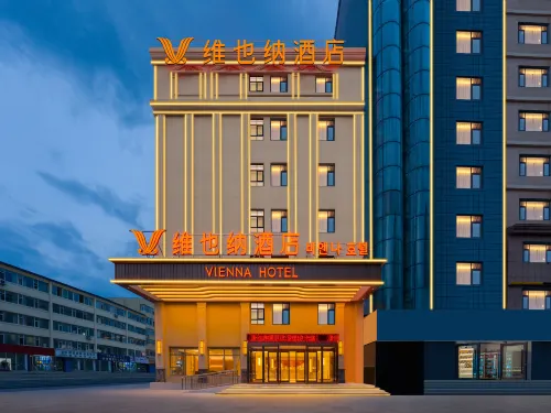 Vienna Hotel(Yanji Yanda Red Wall Water Market Branch) Hotels in Yanji