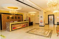 撫遠鑫源賓館 撫遠住宿飯店