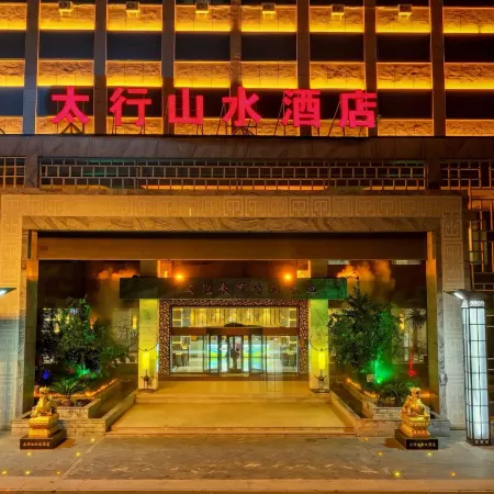 Taihang Shanshui Hotel