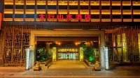 Taihang Shanshui Hotel - Pet-friendly