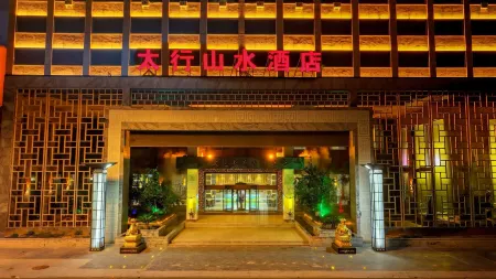 Taihang Shanshui Hotel