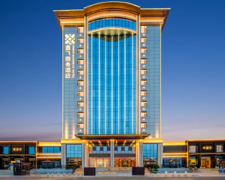Xinfei Business Hotel Hotels in Liulin