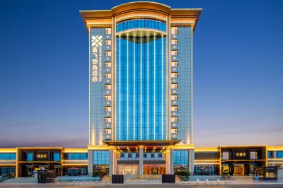 Xinfei Business Hotel Hotel in zona Taiyuan University of Technology Liulin Branch