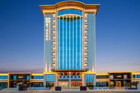 Xinfei Business Hotel Отели рядом с достопримечательностью «Taiyuan University of Technology Liulin Branch»