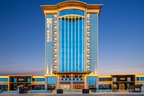 Xinfei Business Hotel