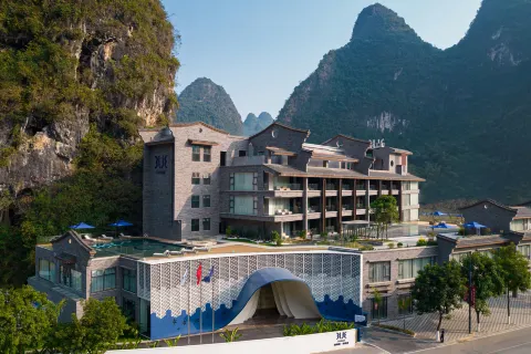 TUI BLUE Xiang He Li Hotel