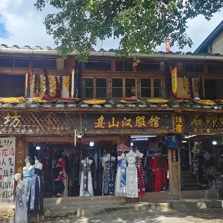 Shiyinqiao B&B