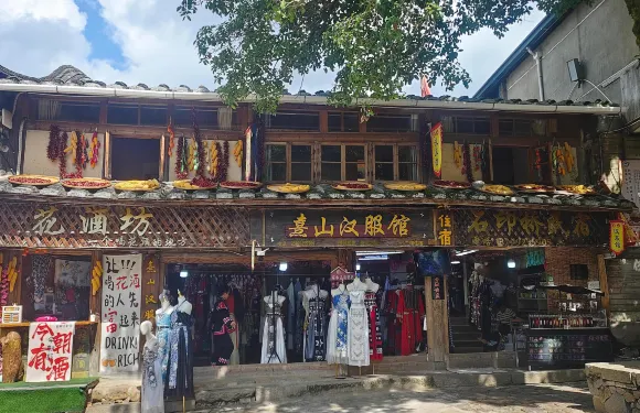 尤溪桂峯石印橋民宿