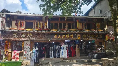 Shiyinqiao B&B Hotels near Guifeng Ancient Village Scenic Area