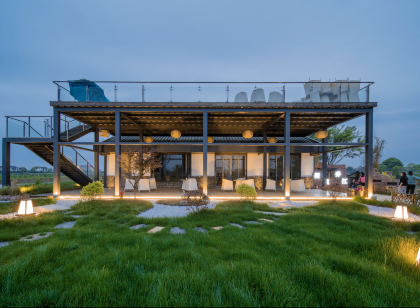 Changsha Yedu · Heguawu Homestay