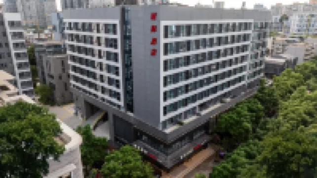 成都寬窄巷子城際酒店 鄰近寬窄巷子的酒店