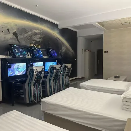 Togtuo Starry Sky E-sports Hotel