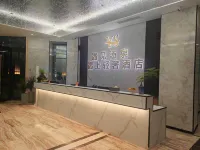 Yushang Light Luxury Hotel - ที่มีสปา