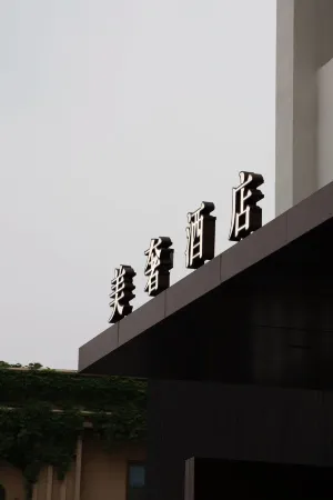 Luxury & Exquisite Hotel