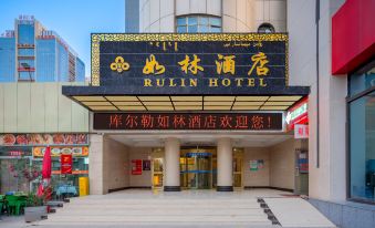 RUlin  Hotel  in  Korla, Xinjiang