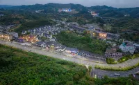 Wudang Mountain · Yuxiaoju Hotel (Wudang Mountain Scenic Area Ticket Office Store) - New