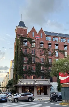 Good Hotel (Nanchang Nanjing East Road) Отели рядом с достопримечательностью «Yuweizhou Park»