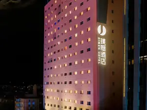 Jianguo HIDDEN Hotel (Dalian Zhongshan Road Youhao Square)