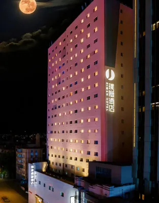 建國璞隱飯店（大連中山路友好廣場店） 中山廣場/人民路東港商務區住宿飯店