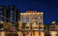 Xinyi Hotel (Neijiang High-Speed Railway North Station Normal College) Hotel in zona Daqian Garden